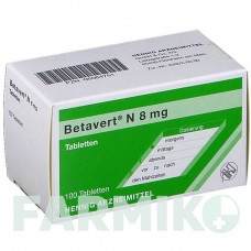 БЕТАВЕРТ (BETAVERT) 8 мг таблетки 100 шт - Бетагистин HENNIG