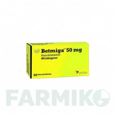 БЕТМИГА (BETMIGA) 50 мг таблетки 100 шт - Мирабегрон ASTELLAS PHARMA