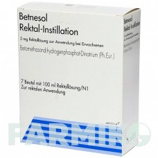 БЕТНЕЗОЛ (BETNESOL) 100 мл клизма 7 шт - Бетаметазон ALFASIGMA