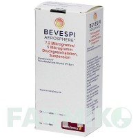 БЕВЕСПИ (BEVESPI) 7,2 мкг/5 мкг 120 доз аэрозоль 1 шт - Формотерол, Гликопиррония бромид EMRA-MED