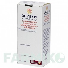 БЕВЕСПИ (BEVESPI) 7,2 мкг/5 мкг 120 доз аэрозоль 1 шт - Формотерол, Гликопиррония бромид EMRA-MED