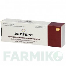 БЕКСЕРО (BEXSERO) суспензия 1x0,5 мл - Менингококковая В многокомпонентная вакцина EMRA-MED