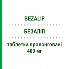 БЕЗАЛИП (BEZALIP) 400 мг таблетки пролонгированные 30 шт - Безафибрат AUROBINDO PHARMA