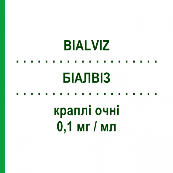 БИАЛВИЗ (BIALVIZ) 0,1 мг/мл капли глазные 30 шт 0,15 мл - Биматопрост GENETIC