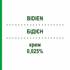 БИДИЕН (BIDIEN) 0,025% крем 30 г - Будесонид IDI FARMACEUTICI