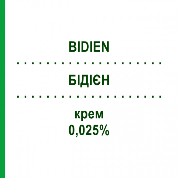 БИДИЕН (BIDIEN) 0,025% крем 30 г - Будесонид IDI FARMACEUTICI