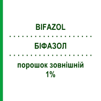 БІФАЗОЛ (BIFAZOL) 1% порошок зовнішній 30 г - Біфоназол BAYER