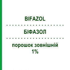 БИФАЗОЛ (BIFAZOL) 1% порошок наружный 30 г - Бифоназол BAYER