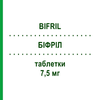 БИФРИЛ (BIFRIL) 7,5 мг таблетки 12 шт - Зофеноприл IST.LUSOFARMACO