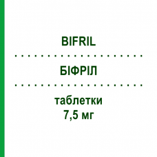 БИФРИЛ (BIFRIL) 7,5 мг таблетки 12 шт - Зофеноприл IST.LUSOFARMACO