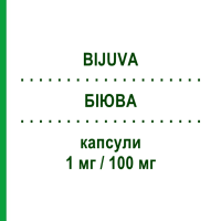 БІЮВА (BIJUVA) 1 мг/100 мг капсули 28 шт - Прогестерон, Естроген THERAMEX