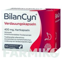 БІЛАНЦИН (BILANCYN) капсули 50 шт - Активні речовини URSAPHARM