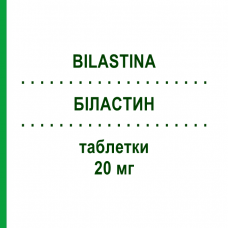 БИЛАСТИН (BILASTINA) 20 мг таблетки 20 шт - Биластин TOWA PHARMACEUTICAL
