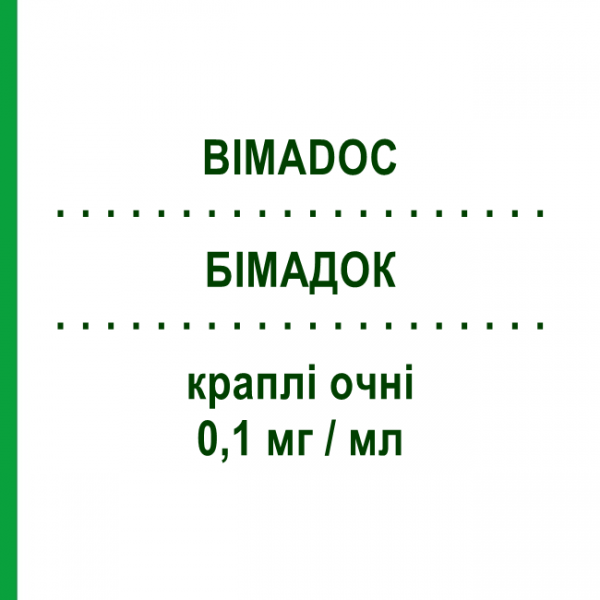 БИМАДОК (BIMADOC) 0,1 мг/мл капли глазные 3 мл - Биматопрост DOC GENERICI
