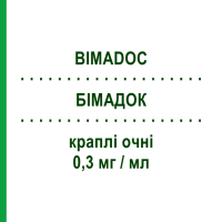 БИМАДОК (BIMADOC) 0,3 мг/мл капли глазные 30 шт 0,4 мл - Биматопрост DOC GENERICI