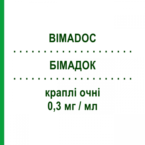 БИМАДОК (BIMADOC) 0,3 мг/мл капли глазные 30 шт 0,4 мл - Биматопрост DOC GENERICI