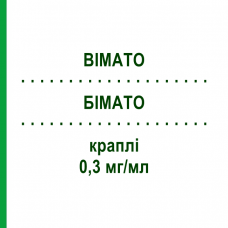 БІМАТО (BIMATO) 0,3 мг/мл краплі 30x0,4 мл - Біматопрост OMNIVISION