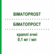 БИМАТОПРОСТ (BIMATOPROST) 0,1 мг/мл капли глазные 3 мл - Биматопрост MYLAN