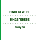 БІНДЕГЕВЕБЕ (BINDEGEWEBE) ампули 10x1 мл - Гомеопатія WALA HEILMITTEL