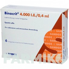 БИНОКРИТ (BINOCRIT) 4000 МЕ/0,4 мл раствор 6x0,4 мл - Эритропоэтин RIEPHARM