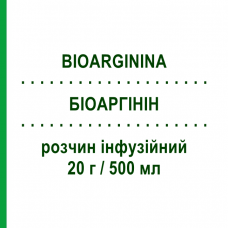 БІОАРГІНІН (BIOARGININA) 20 г/500 мл розчин інфузійний 500 мл - Активні речовини FARMACEUTICI DAMOR