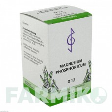 БІОХЕМИ (BIOCHEMIE) D 12 таблетки 500 шт - Гомеопатія BOMBASTUS-WERKE