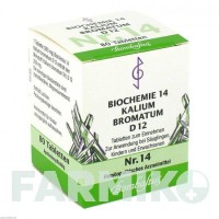 БІОХЕМИ (BIOCHEMIE) D 12 таблетки 80 шт - Гомеопатія BOMBASTUS-WERKE