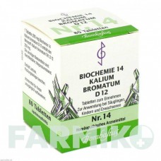 БІОХЕМИ (BIOCHEMIE) D 12 таблетки 80 шт - Гомеопатія BOMBASTUS-WERKE