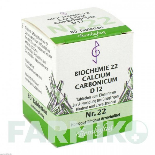 БИОХЕМИ (BIOCHEMIE) D 12 таблетки 80 шт - Гомеопатия BOMBASTUS-WERKE