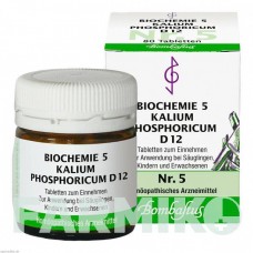 БІОХЕМИ (BIOCHEMIE) D 12 таблетки 80 шт - Гомеопатія BOMBASTUS-WERKE