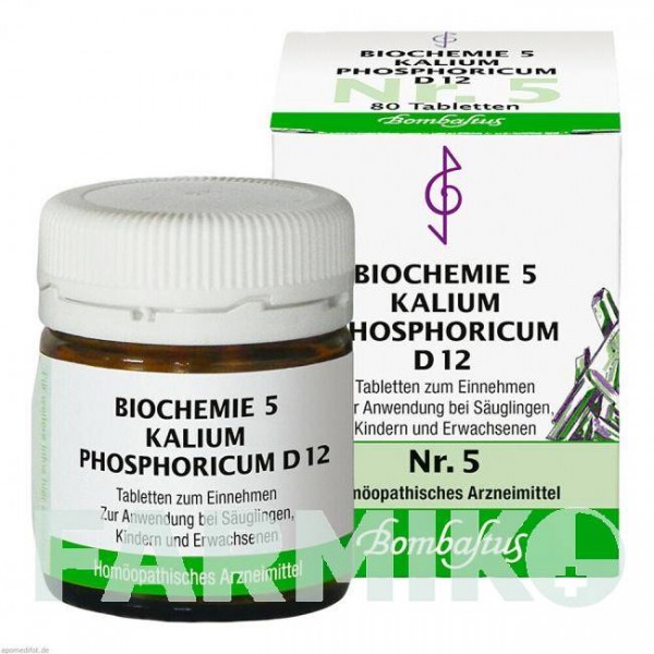 БИОХЕМИ (BIOCHEMIE) D 12 таблетки 80 шт - Гомеопатия BOMBASTUS-WERKE
