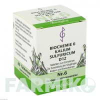 БИОХЕМИ (BIOCHEMIE) D 12 таблетки 80 шт - Гомеопатия BOMBASTUS-WERKE