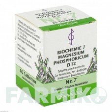 БІОХЕМИ (BIOCHEMIE) D 12 таблетки 80 шт - Гомеопатія BOMBASTUS-WERKE