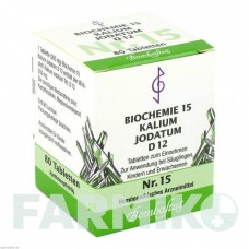 БІОХЕМИ (BIOCHEMIE) D 12 таблетки 80 шт - Гомеопатія BOMBASTUS-WERKE