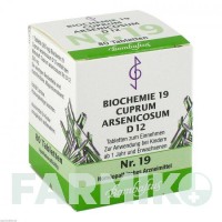 БІОХЕМИ (BIOCHEMIE) D 12 таблетки 80 шт - Гомеопатія BOMBASTUS-WERKE