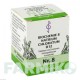 БІОХЕМИ (BIOCHEMIE) D 12 таблетки 80 шт - Гомеопатія BOMBASTUS-WERKE
