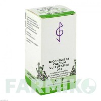 БІОХЕМИ (BIOCHEMIE) D 12 таблетки 200 шт - Гомеопатія BOMBASTUS-WERKE