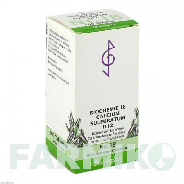 БІОХЕМИ (BIOCHEMIE) D 12 таблетки 200 шт - Гомеопатія BOMBASTUS-WERKE