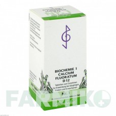 БІОХЕМИ (BIOCHEMIE) D 12 таблетки 200 шт - Гомеопатія BOMBASTUS-WERKE