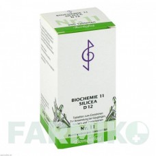 БІОХЕМИ (BIOCHEMIE) D 12 таблетки 200 шт - Гомеопатія BOMBASTUS-WERKE