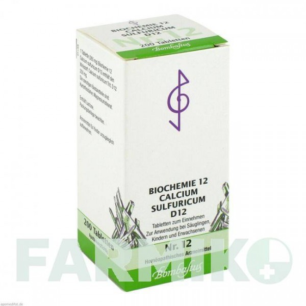 БИОХЕМИ (BIOCHEMIE) D 12 таблетки 200 шт - Гомеопатия BOMBASTUS-WERKE