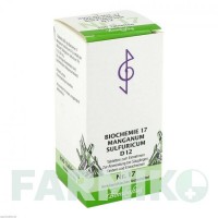 БІОХЕМИ (BIOCHEMIE) D 12 таблетки 200 шт - Гомеопатія BOMBASTUS-WERKE