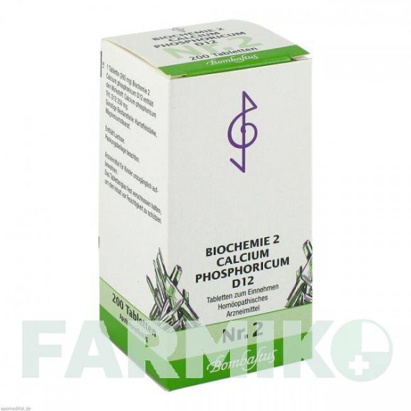 БИОХЕМИ (BIOCHEMIE) D 12 таблетки 200 шт - Гомеопатия BOMBASTUS-WERKE