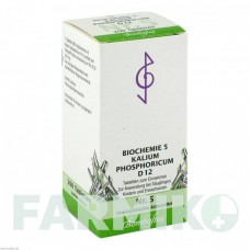 БІОХЕМИ (BIOCHEMIE) D 12 таблетки 200 шт - Гомеопатія BOMBASTUS-WERKE