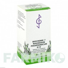 БІОХЕМИ (BIOCHEMIE) D 12 таблетки 200 шт - Гомеопатія BOMBASTUS-WERKE