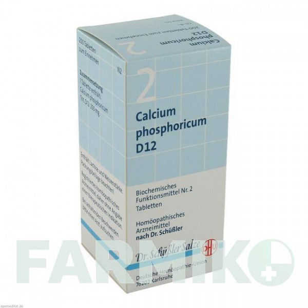 БИОХЕМИ (BIOCHEMIE) D 12 таблетки 200 шт - Гомеопатия DHU