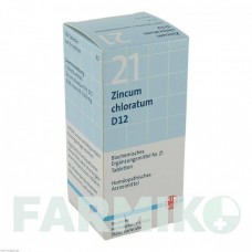 БИОХЕМИ (BIOCHEMIE) D 12 таблетки 200 шт - Гомеопатия DHU