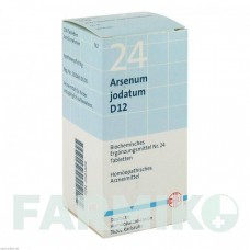 БИОХЕМИ (BIOCHEMIE) D 12 таблетки 200 шт - Гомеопатия DHU