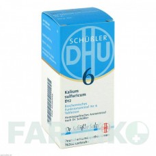 БИОХЕМИ (BIOCHEMIE) D 12 таблетки 200 шт - Гомеопатия DHU