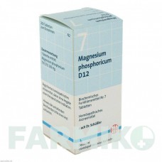 БИОХЕМИ (BIOCHEMIE) D 12 таблетки 200 шт - Гомеопатия DHU